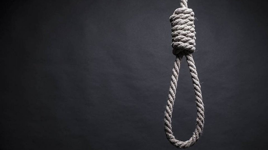  Mujer de 42 a&ntilde;os se quita la vida en Bayam&oacute;n 