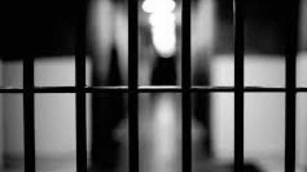  A prisi&oacute;n sujeto de 72 a&ntilde;os por actos lascivos contra menor en Juncos 