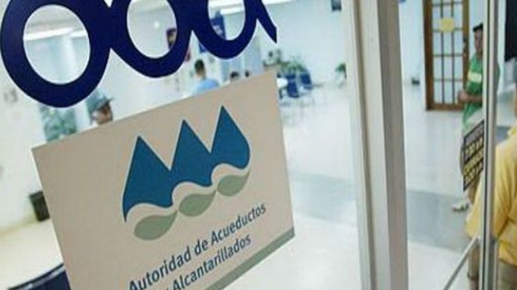  Aviso de interrupci&oacute;n por trabajos de AEE en los canales de riego del Noroeste 