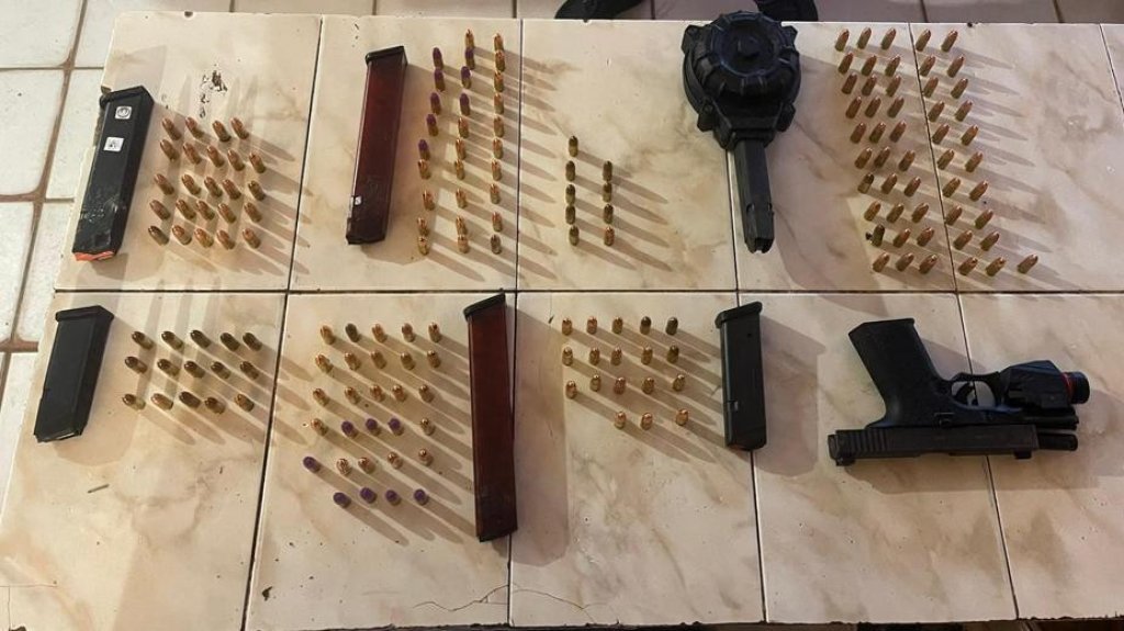  Arrestos durante allanamiento en Carolina y Lo&iacute;za 