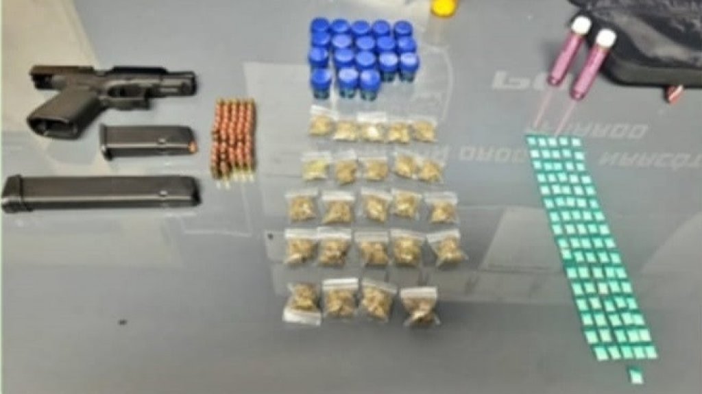  Arrestan a hombre con un arma y drogas en Fajardo 