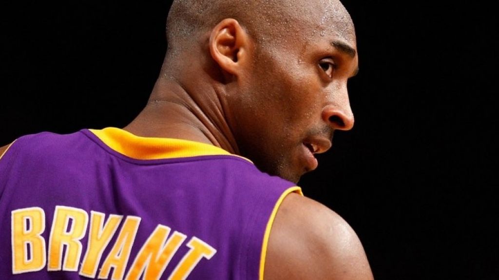  Video: 10 Cosas Curiosas de Kobe Bryant 