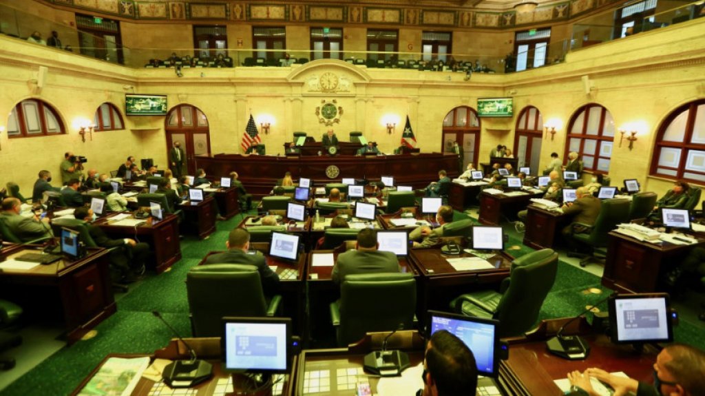  C&aacute;mara aprueba enmiendas al C&oacute;digo de Incentivos en busca de ampliar la actividad econ&oacute;mica 