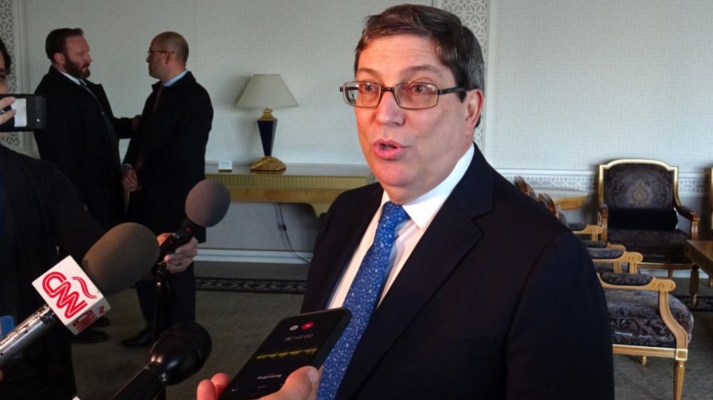  Cuba denuncia acciones de EE.UU. contra el env&iacute;o de crudo venezolano a la isla 