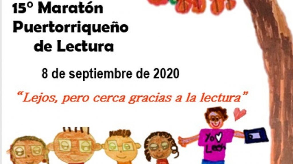  Invitan a participar en el decimoquinto Marat&oacute;n Puertorrique&ntilde;o de Lectura 