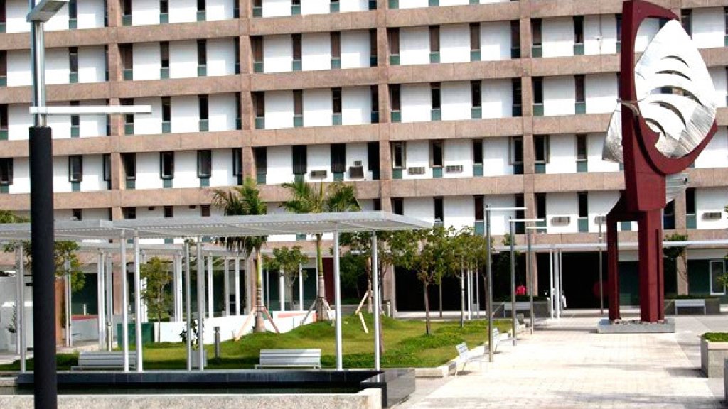  AEP rechaza imputaci&oacute;n de Uni&oacute;n de Empleados de Oficina sobre protocolo en casos de COVID-19 