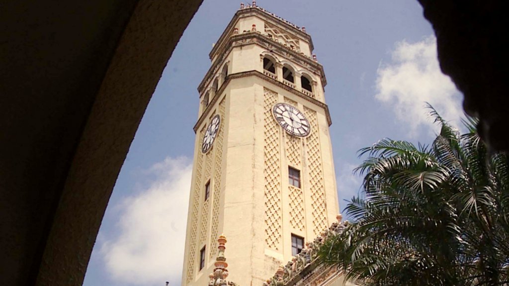  Recinto de R&iacute;o Piedras, el campus m&aacute;s grande del sistema de la UPR, tuvo hoy primer d&iacute;a de clases de su nuevo a&ntilde;o acad&eacute;mico a distancia 