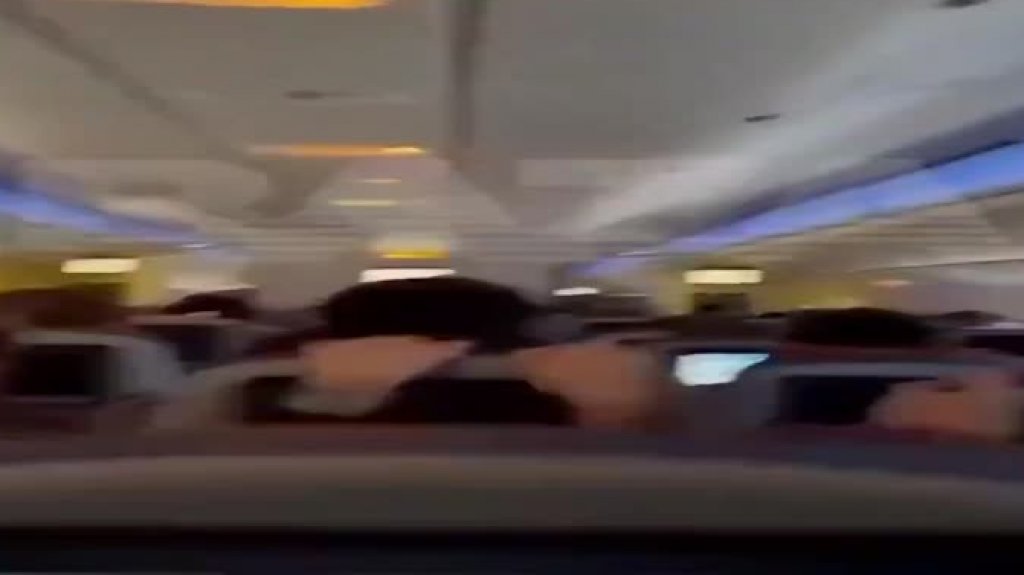  Video: Violentas sacudidas en aviones que alcanzaron 800 mph despu&eacute;s de que fuertes vientos empujaron a los aviones a velocidades incre&iacute;bles 