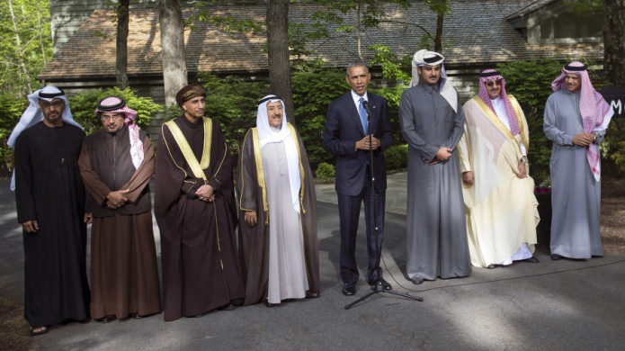 Obama: Estados Unidos usarÃ¡ la fuerza para defender a aliados en el PÃ©rsico