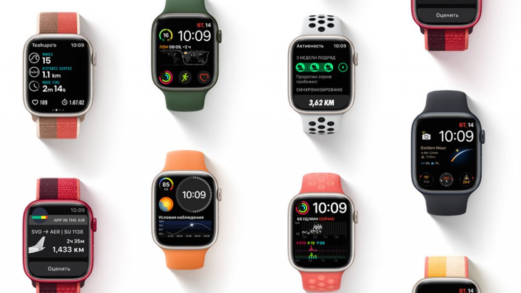  Reportan la presencia de un transmisor secreto en el Apple Watch 7 