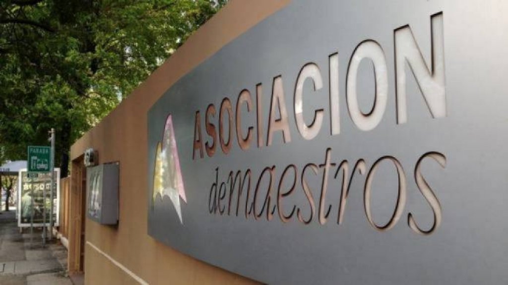  AMPR rechaza que la educaci&oacute;n a distancia sea una ficci&oacute;n y critica comparaci&oacute;n con escuelas privadas 