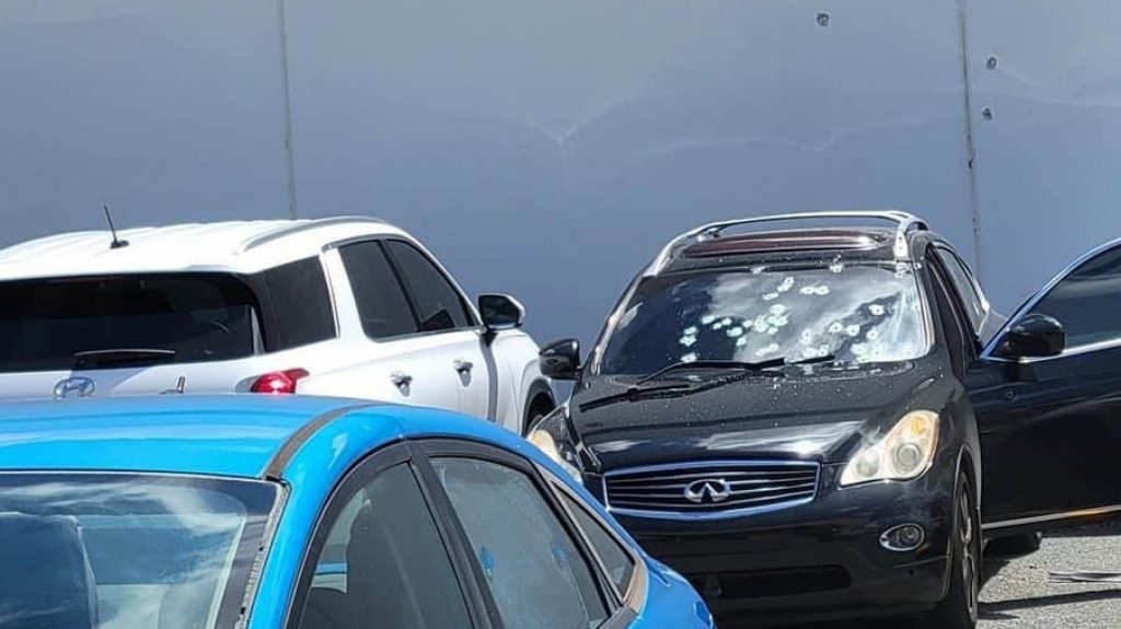  Asesinan a Reguetonero en Bayam&oacute;n 