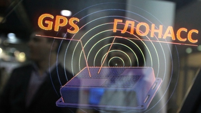 La CIA considera al âGPS rusoâ una amenaza para la seguridad de EE.UU.