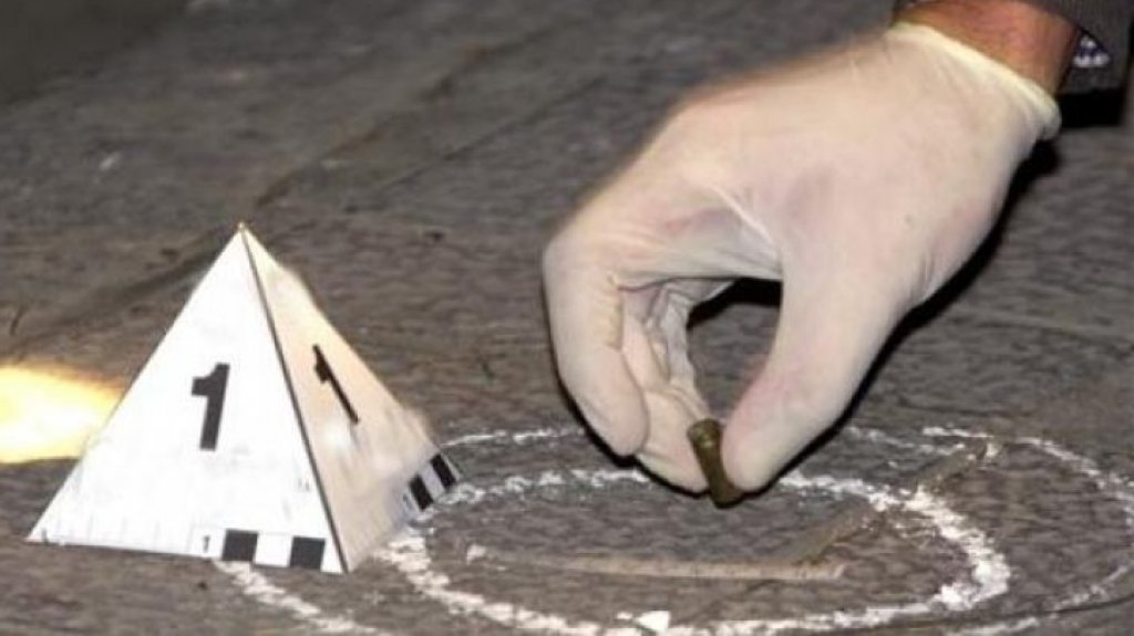  Herido de bala en Las Piedras 