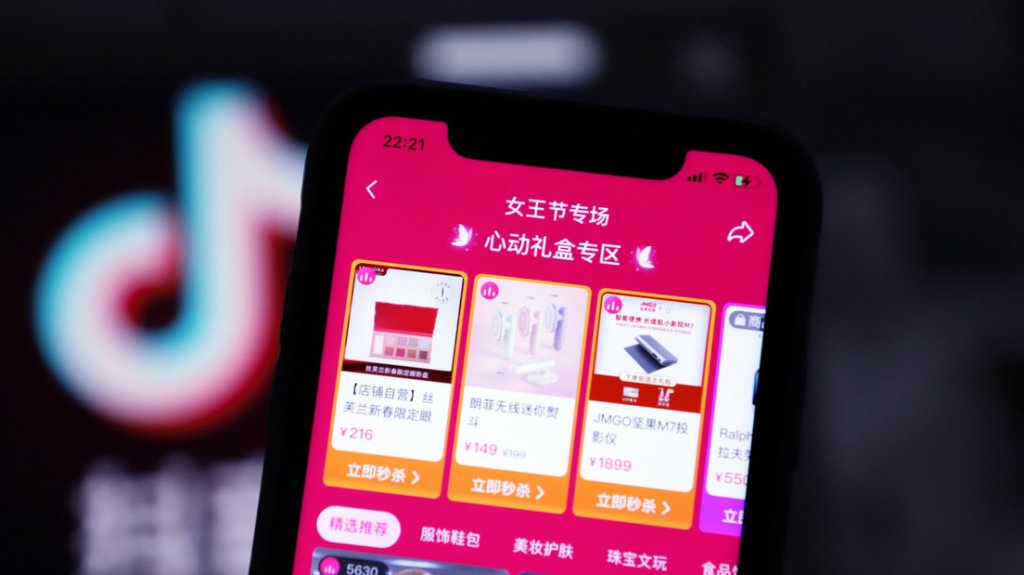  La versión china de TikTok introduce pausas obligatorias en la transmisión de videos para frenar la adicción de los usuarios 