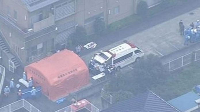 Al menos 15 muertos en ataque con cuchillo en un centro para discapacitados de JapÃ³n