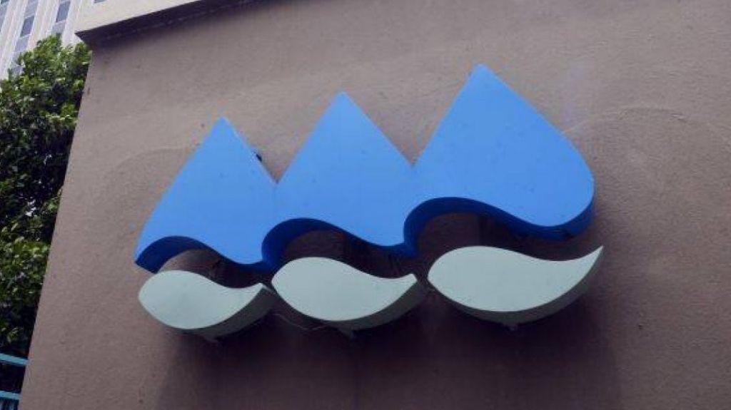  Aviso: Cierre temporero de tramo en PR 845 de San Juan por trabajos de reparaci&oacute;n 