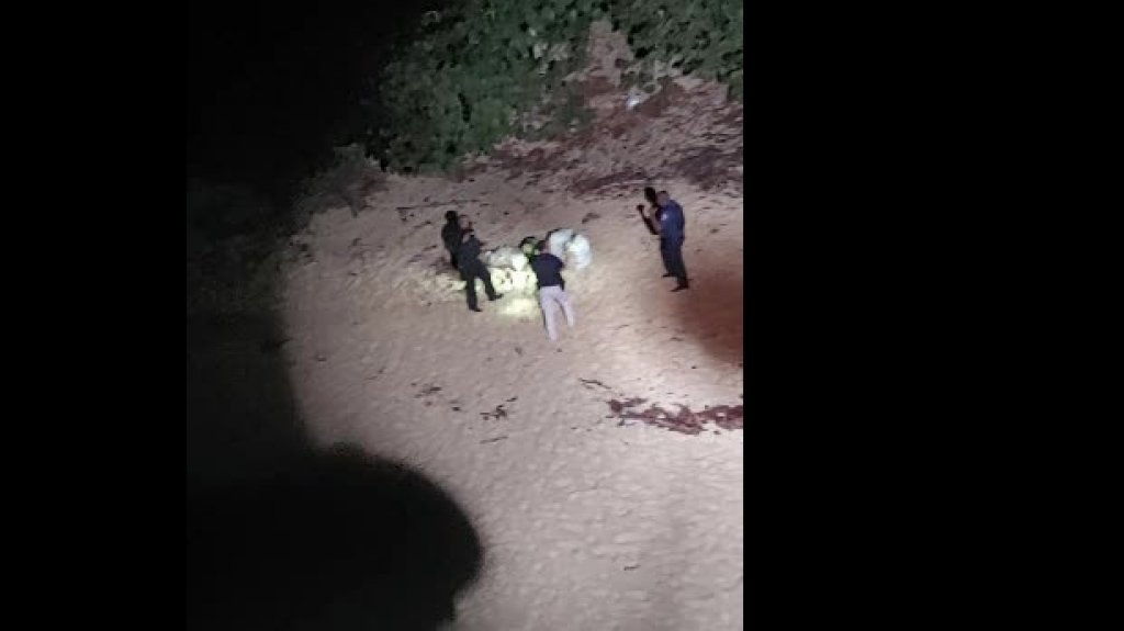  Fotos: Unidad Mar&iacute;tima de Vega Baja incauta millonario cargamento de coca&iacute;na y marihuana 