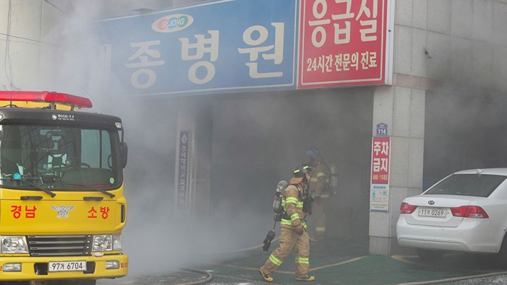  Al menos 31 muertos y m&aacute;s de 77 heridos en el incendio de un hospital en Corea del Sur 