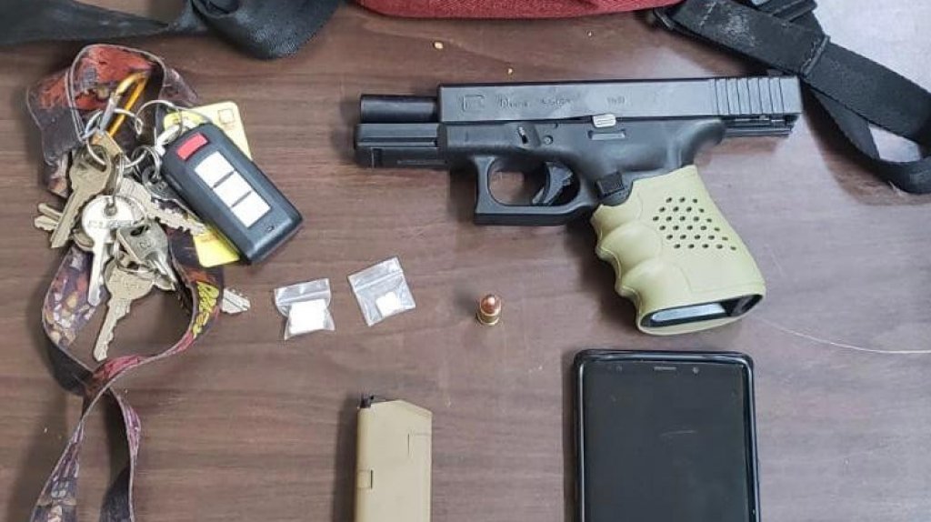  Municipales de Carolina arrestan a un hombre con un arma de fuego 