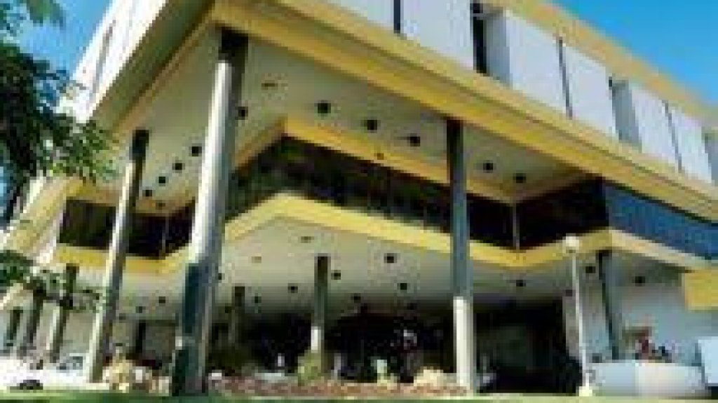  UPR en Arecibo expande su oferta acad&eacute;mica con laboratorios virtuales 