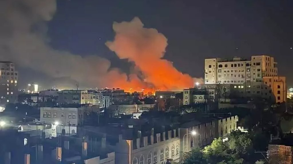  La coalici&oacute;n liderada por Arabia Saudita lanza ataques a&eacute;reos contra la capital de Yemen 