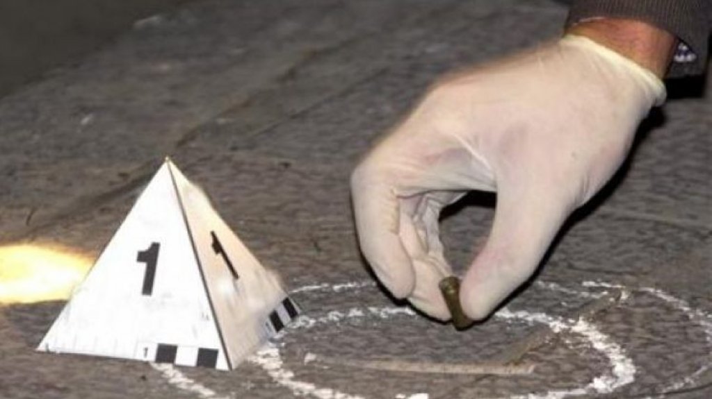  Conductor en Rio Piedras resulta herido de bala 