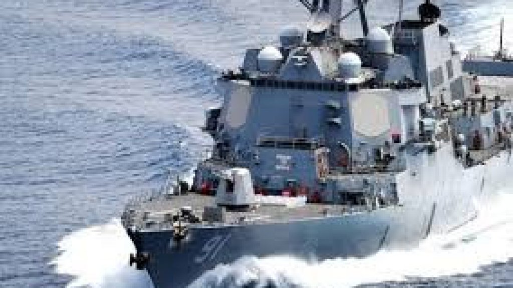  Destructor de la Armada estadounidense incursiona a 16.1 millas n&aacute;uticas de las costas de Venezuela 