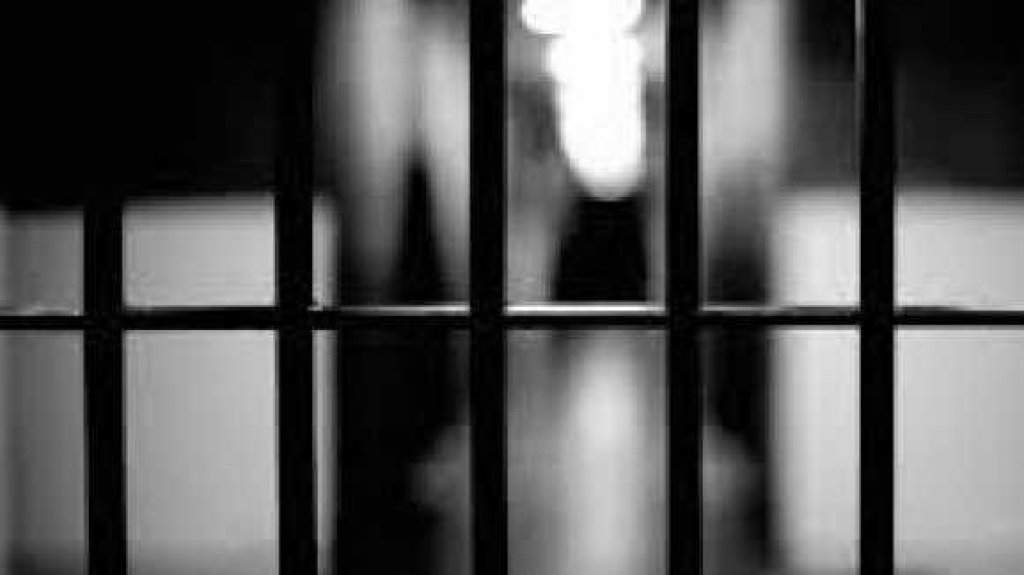  Ingresan en prisi&oacute;n a sujeto por dar informaci&oacute;n falsa al Tribunal 