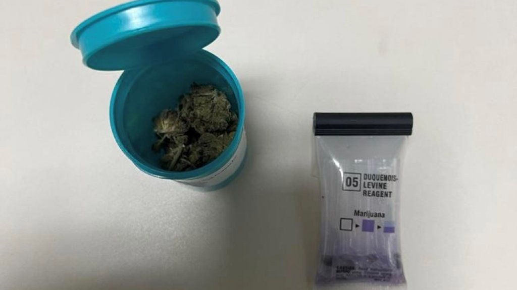  Le confiscan un frasco con marihuana a conductor que obstru&iacute;a una avenida en Ponce 