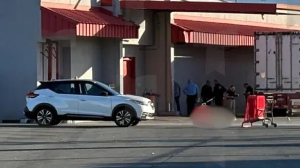  Asesinan guardia de seguridad en Econo de Ponce 