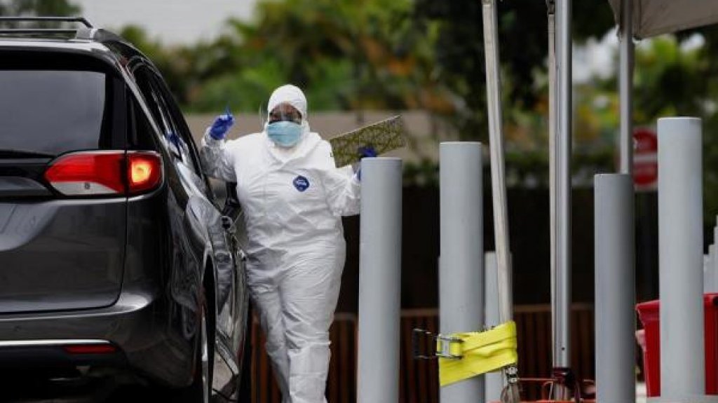  Puerto Rico supera los 4.000 casos positivos confirmados por coronavirus 