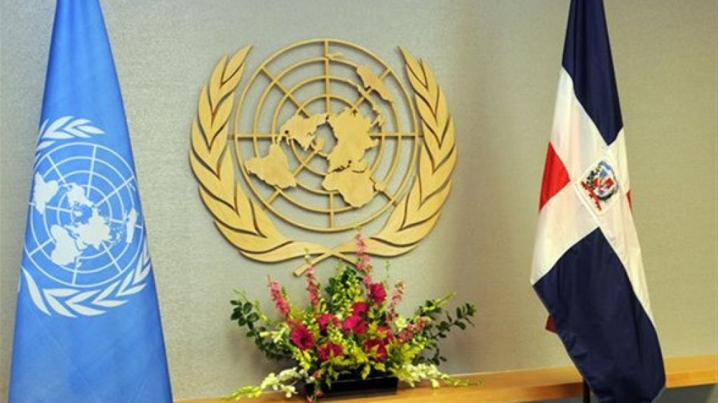  Suscribe el país acuerdo con la ONU para establecer un marco de cooperación en la lucha contra la corrupción y otros delitos conexos 
