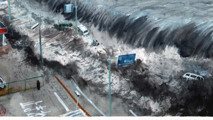 Primer currÃ­culo de tsunami a ser utilizado en las escuelas en zona de peligro de tsunami