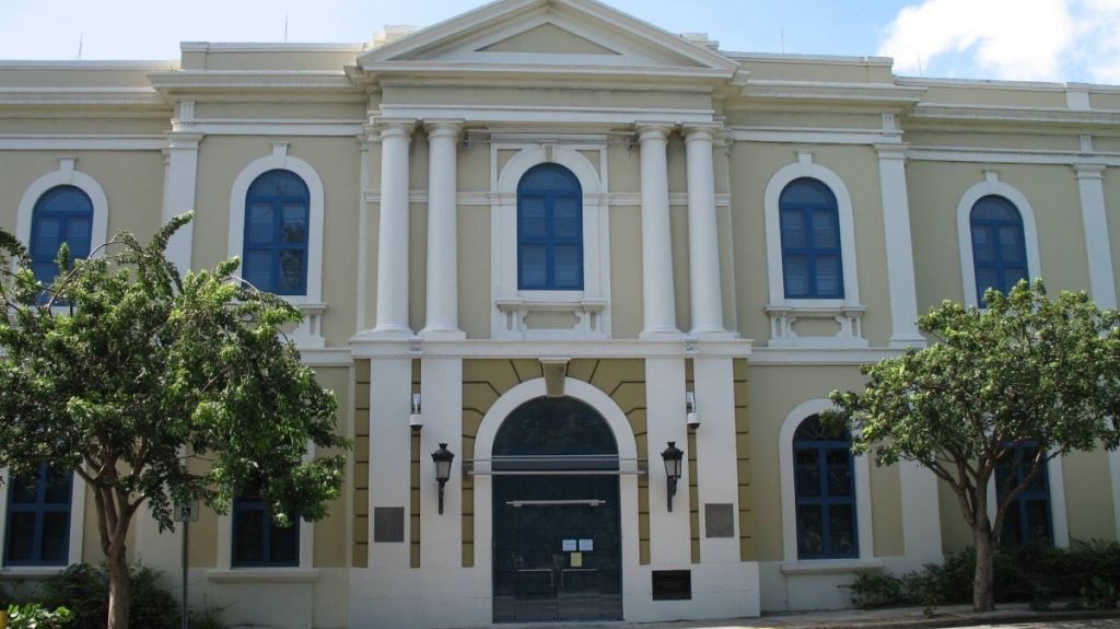  Biblioteca Nacional de Puerto Rico tendr&aacute; un nuevo cat&aacute;logo en l&iacute;nea para sus colecciones bibliogr&aacute;ficas 