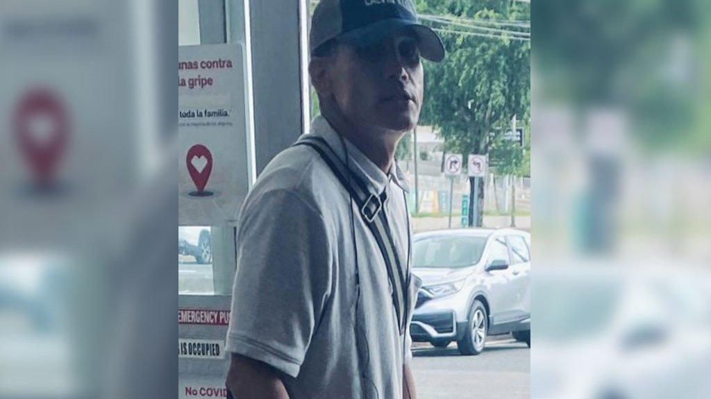  Se Busca: Sospechoso de robo en farmacia de Bayam&oacute;n 