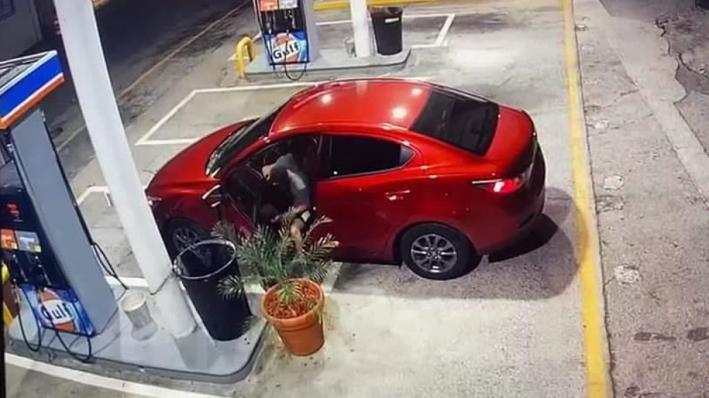  Video: Qued&oacute; &ldquo;Retrataoo&rdquo; rob&aacute;ndose un tiesto de una gasolinera en Rio Piedras 