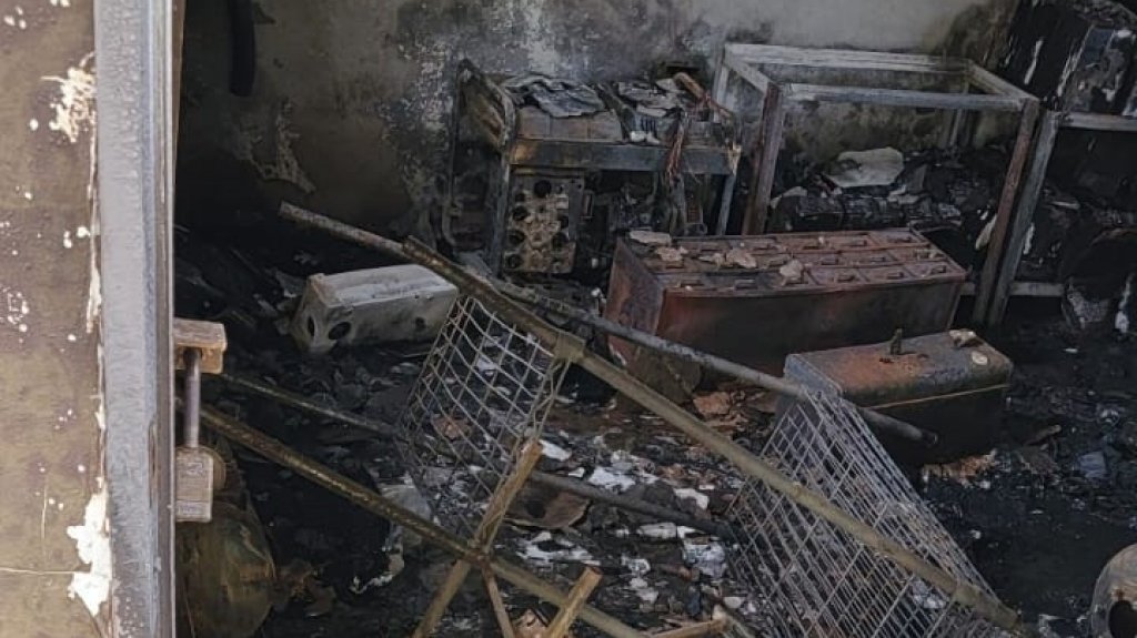  Septuagenario pierde la vida al explotarle un generador el&eacute;ctrico en Arecibo 