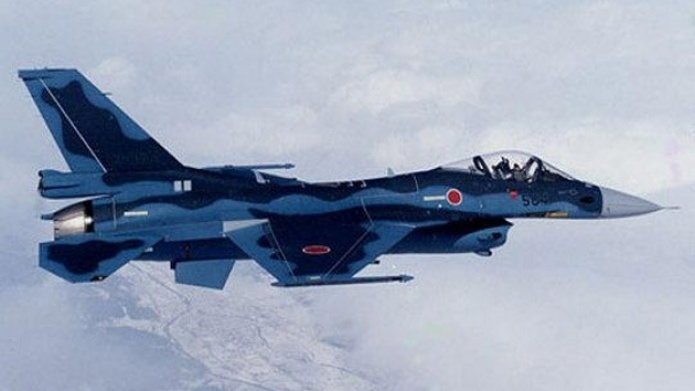 Aviones militares de JapÃ³n incursionan en la zona de identificaciÃ³n de defensa aÃ©rea china