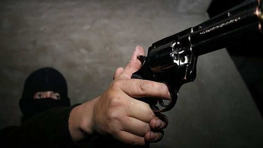  Asaltan a mano armada a un nonagenario en residencia de A&ntilde;asco y le roban 30 d&oacute;lares en monedas 