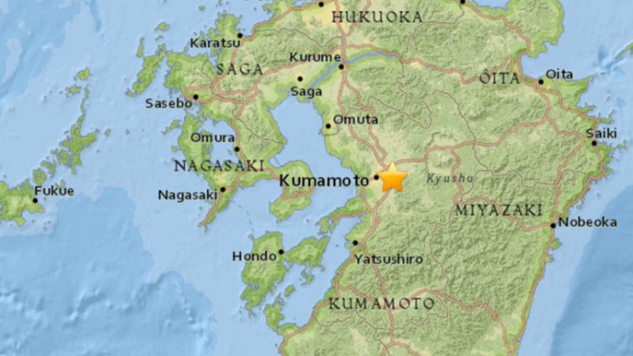 Alerta de tsunami en la costa sur de JapÃ³n tras un nuevo terremoto de magnitud 7,2