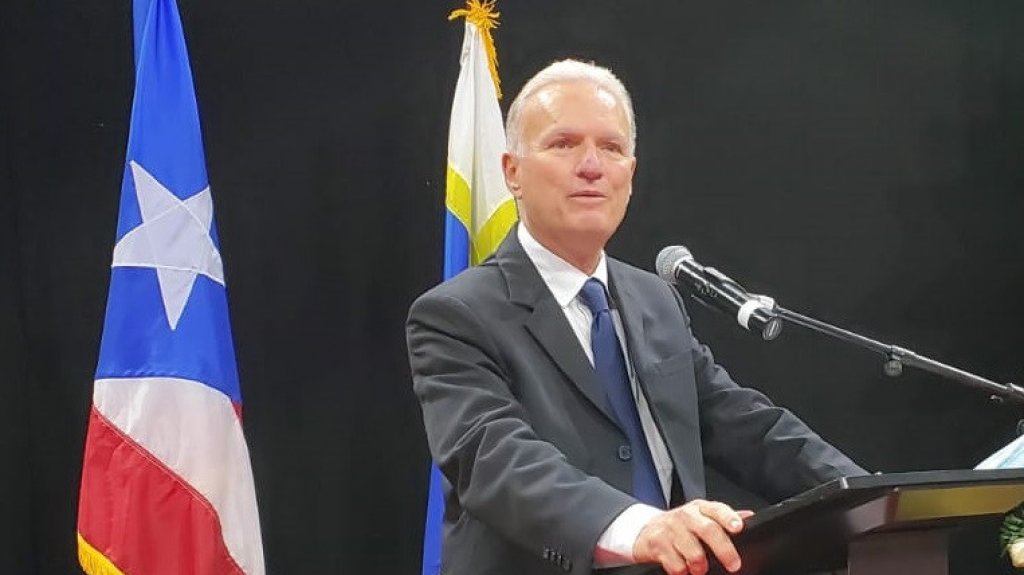  Bayam&oacute;n celebra 250 a&ntilde;os de su fundaci&oacute;n 