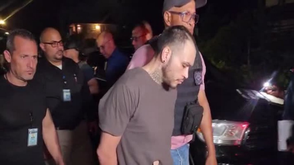  Video: Polic&iacute;a arresta a 3 hombres en Rio Piedras vinculados a decenas de &ldquo;Carjacking&rdquo; 