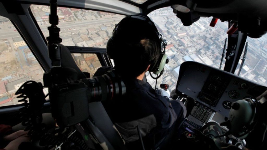  Hallan muertos a los ocupantes del helic&oacute;ptero desaparecido en Rep&uacute;blica Dominicana 