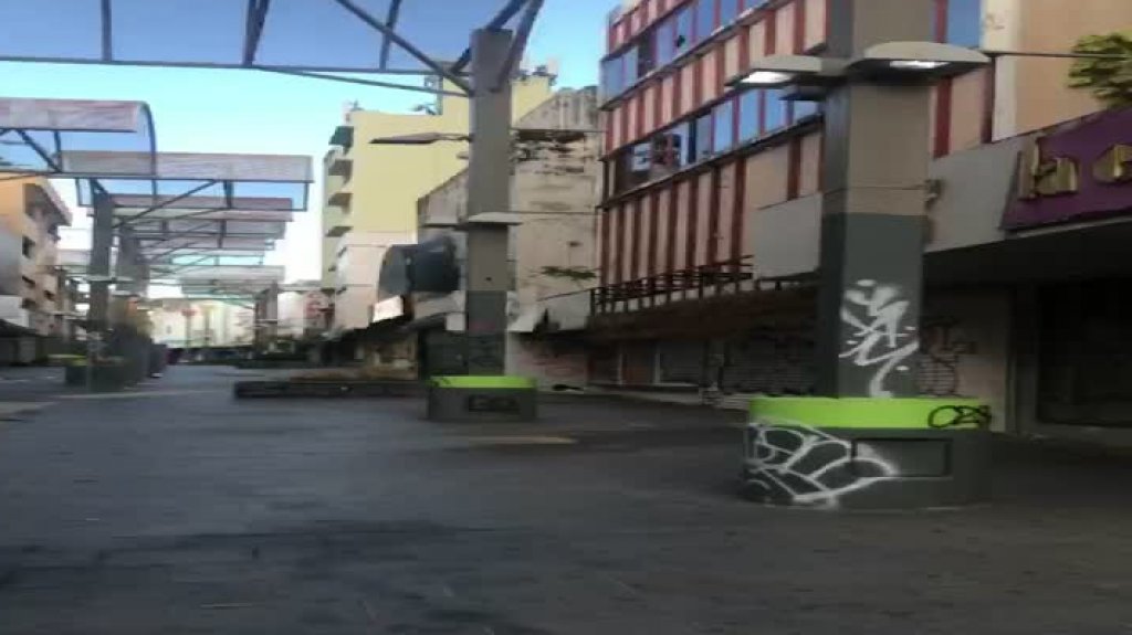  Video: Publican un video de como se encuentra el Paseo de Diego en Rio Piedras a una semana de las primarias 