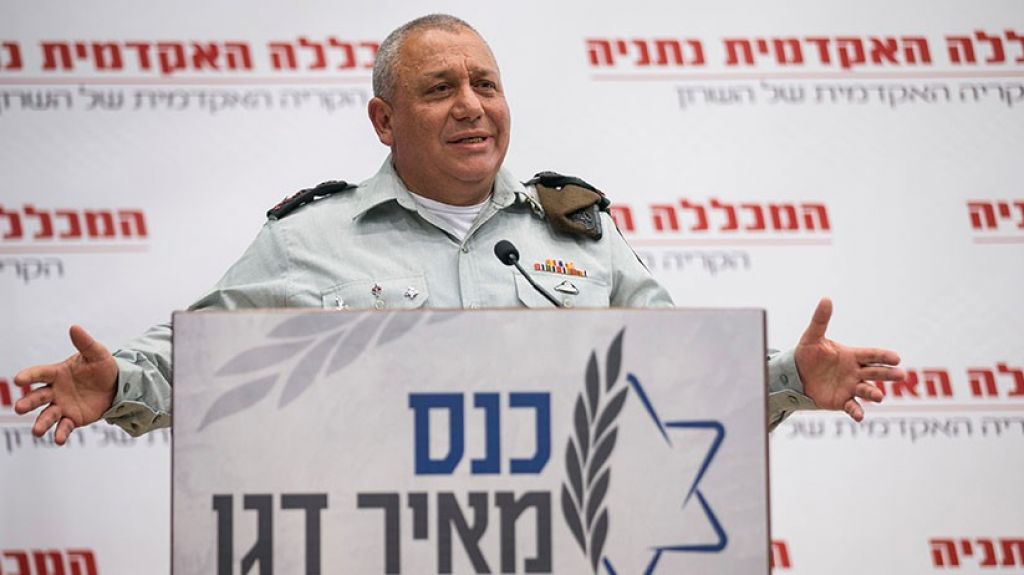 Israel, dispuesto a compartir con Arabia Saudita datos de Inteligencia sobre IrÃ¡n