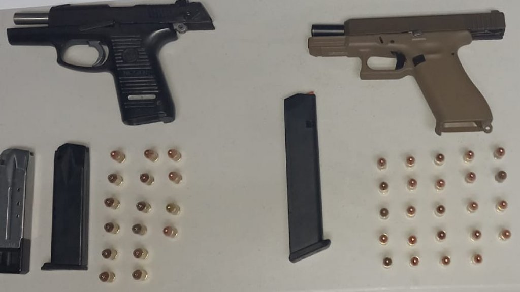  Municipales de San Juan ocupan armas, marihuana y una guagua con tablilla robada 