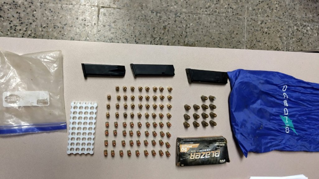  Ocupan municiones en Guayanilla 