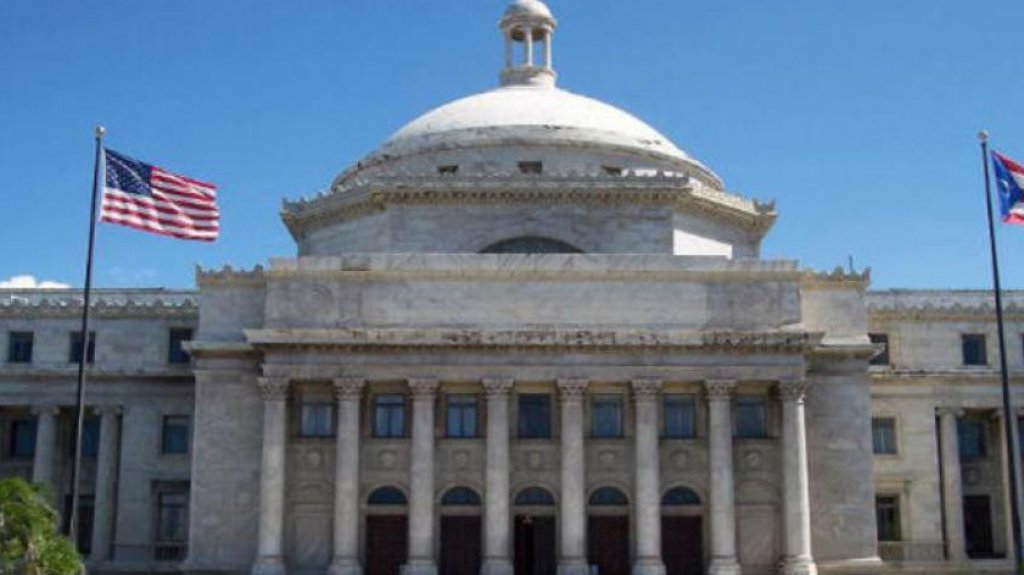  C&aacute;mara busca transparencia: publican salarios de los empleados de la asamblea legislativa 