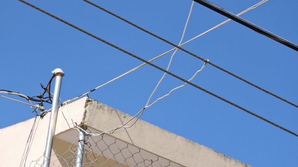  Investigan sobre facturaci&oacute;n a consumidores por el robo de energ&iacute;a 